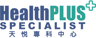 Health Plus 天悅專科中心